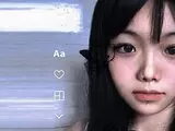 AsaiRina webcam